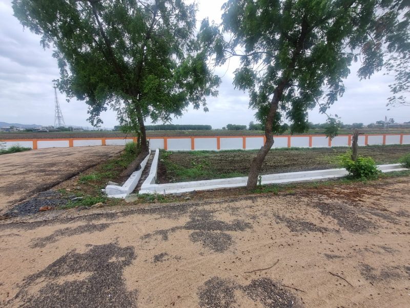 Amaravati Capital Region Development Authority