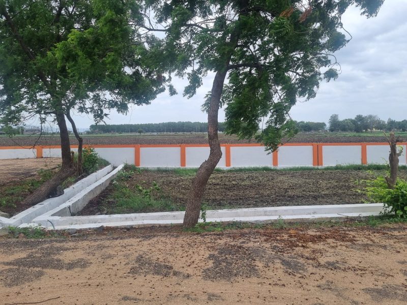 Amaravati Capital Region Development Authority